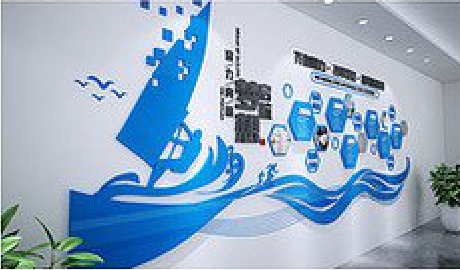 剑川海浪主题文化墙如何设计？