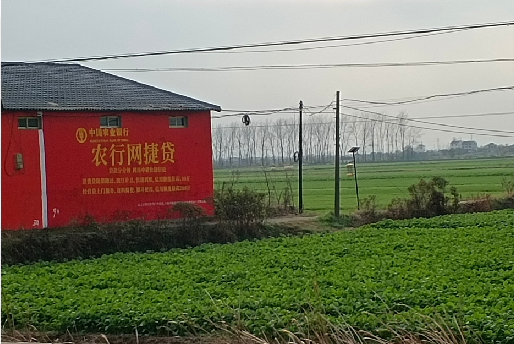 剑川如何防止墙体广告褪色呢？