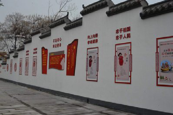 剑川墙体彩绘-乡村文化墙