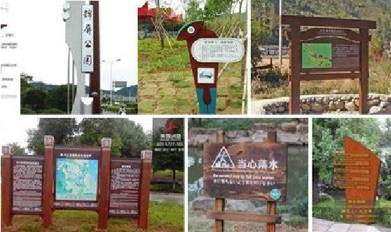 剑川标识标牌具有哪些特点？