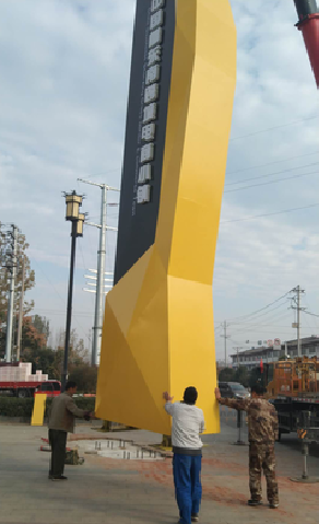 剑川标识标牌的安装方法。