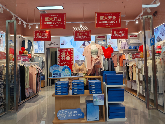 剑川店面装修可以怎么设计？