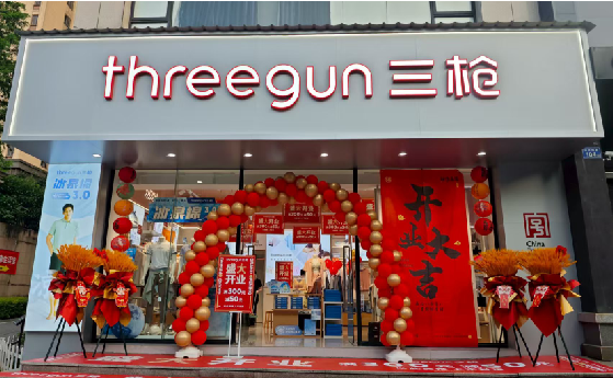 剑川店面装修风格有哪几种及特点？