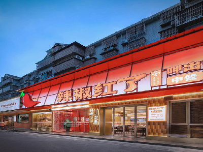 剑川餐饮招牌制作有哪些要点和技巧？