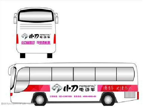 剑川公交车身贴如何完美贴合？