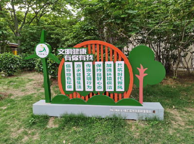 剑川标识标牌对现代社会的重要性。