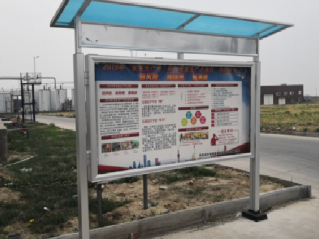 剑川宣传栏制作要注意哪些细节？