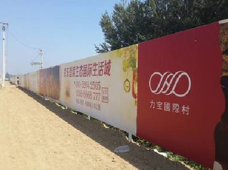 剑川喷绘可以用来喷什么画面？