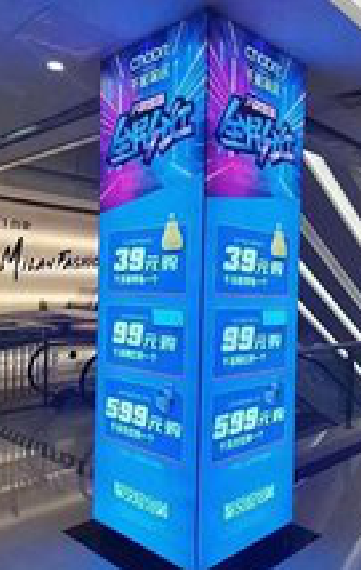 剑川三面立柱灯箱如何制作？